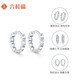 Liuguifu Jewelry Platinum Earrings Women's PT950 Mirror Night Streaming Earrings Earrings Birthday Gift 2.0g