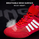 
Competition children's boxing shoes for men and women children physical training fighting Sanda wrestling shoes wear-resistant breathable indoor adult martial arts Four-bar 2S blue [wear-resistant, non-slip, breathable] 37