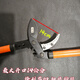Japan's original imported Dahong thick branch shears, high-branch powerful shears, gear telescopic powerful shears, special shears for garden fruit trees, Japan's Dahong shark mouth telescopic shears nine centimeters