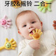 Shubeidi Little Mushroom Teether Baby Soothing Chew Teething Glue Oral Appetite Period 3-4-6 Months and Over Baby Anti-eating Hand Grinding Silicone Stick Green Palm Rattle Teether Free Storage Box