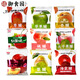 Yushiyuan Beijing specialty Yushiyuan dried fruit pulp dried apricots, peach, hawthorn, snack food, preserved fruits 1kg, more discount Taiping preserved fruits 500g