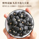 Tongrentang (TRT) Boîte-cadeau Black Wolfberry Qinghai Qaidam Big Fruit trempé dans l'eau et le thé Tonics pour les cadeaux du festival pour les anciens 70g * 2
