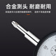 霸刚三丰百分表0-10MM2046S 千分表0-1防震指示表2109A 千分表0-12109A-70IP64