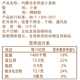 
Qiheyuan Hetao Plain Multi-purpose Wheat Flour 10 Jin [Jin equals 0.5 kg] Inner Mongolia flour 5 Jin [Jin equals 0.5 kg] New execution: GB/T1355-2021