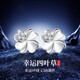 Two Worlds of Love Pure S999 pure silver four-leaf clover earrings for women, no need to pick out pierced ears when sleeping, high-end earrings for girlfriend on anniversary, 999 silver four-leaf clover earrings, one pair