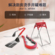 Shibazizuo anti-scalding plate clamp, bowl remover, steaming dish clamp, kitchen steak clamp, barbecue can opener, plate lifter 3-piece set, kitchen tool three-piece set TL-001