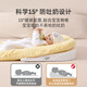 JOYNCLEON bed-in-bed baby coaxing to sleep, anti-jumping, anti-vomiting, uterus bionic bed, newborn sleeping floor awakening artifact, Maple Leaf Yellow, Class A skin-friendly bean down + slope pillow