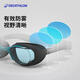 Decathlon anti-fog swimming goggles for men and women professional high-definition flat training glasses swimming equipment 4397391