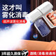 Xiaomi Guoba Alcohol Disinfection Gun Spray Gun K5p Blue Light Nano Electric Home Air Express Atomizer Disinfection Machine K5pro Upgraded Enhanced Blue Light Atomization + Two Levels