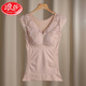 LangSha (LangSha) shapewear upper body bra-free tummy control waist vest body shaping underwear shaping warm corset top for women Skin color L (weight 121-140Jin Jin equals 0.5 kg)