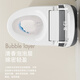 
Naize Voice Smart Toilet All-in-One Hot Flushing and Drying Bubble Shield Fully Automatic Sterilization Home Floor-standing Toilet [Received Price: 1478] White HF Top-up + Full Function 250/300/350/400mm Free Installation nationwide