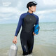 WATERTIME wetsuit 3MM thickened warm jellyfish suit men's snorkeling swimsuit surfing suit 2025 new deep diving blue XL (175-182cm/58-64kg)