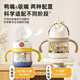 Countbaby Baby Learning Cup PPS