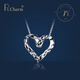 Pt.Charm new platinum pendant hollow love small pendant women's necklace clavicle chain gift girlfriend heart pendant gift ready stock national inspection certificate 1.3-1.4g