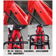 GIANT Giant tail rack ATX810/830/860XTC800/820 mountain bike aluminum alloy shelves shelves shelves shelves