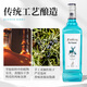 Fast.King gin gin ton li giné de vino de vino de vino juego de vino de vino 700ml [vino de estilo ginebra] 700ml 6 botellas