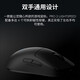Logitech (G) Wireless Mouse GPW4 Suzaku Wireless Competitive Ergonomic Gaming Mouse Shit King Fourth Generation RGB Lighting Custom Macro Lightweight Mouse as a Gift for Your Boyfriend GPW4 Suzaku Black + Charging Base