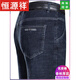 Hengyuanxiang autumn and winter thick jeans men loose straight middle-aged and elderly father high waist plus velvet thickened casual long trousers men 3892 black/[Summer thin style] 29 size [2 feet 2 waist]
