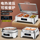 Luxury 304 stainless steel electric heating buffet stove insulation pot hotel Buffy stove buffet breakfast stove insulation pot (CNC) rectangular single grid punching 9 liters