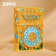 
ZIPPO EDGE lighter gold-plated enamel luminescent eight-way fortune lucky abacus kerosene windproof gift men golden (new machine oil-free) DY9902TF