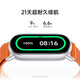 Xiaomi (MI) Sportarmband 9/9NFC Intelligent Sportgesundheit Überwachung Schlafmanagement Herzfrequenz Blut Sauerstoff Lange Batterie Ende Xiaomi Sports Armband 9 Standard Edition Black 99-95 Neues #Siple-Gravur-Stil #