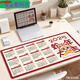 Henglan 2025 Snake Year Calendar Mouse Pad Extra Large Office Computer Keyboard Pad Home Desk Pad Thickened Custom Desk Calendar 11153 Good Luck Lotus 800x400x3mm Henglan 2025 Snake Year Calendar Mouse Pad Extra Large Office Computer Keyboard Pad Home Desk Pad Thickened Custom Desk Calendar 11153 Good Luck Lotus 800x400x3mm