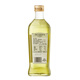 FILIPPO BERIO grape seed oil 750ML imported from Italy edible oil FILIPPO BERIO light and high temperature cooking oil