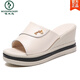 
Woodpecker genuine leather heeled sandals for women in summer 2025 new thick-soled sandals versatile casual shoes wear high heeled slippers 739 beige 39