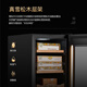 Bacchus smart cigar cabinet WiFi control + ammonia removal, multi-functional independent humidity control, constant temperature and humidity, naked and alcohol-free Spanish cedar wood inverter compressor, air-cooled humidifier, 6th generation inverter model + light strip, 300-350 pieces, 65L