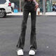 Mu Yilin Jeans para mujeres en primavera y otoño nuevo gris negro negros ligeramente acampanados de cintura delgada diseño delgado de nicho de lana delgada pantalones acampanados 677 gris negro 26