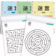 AJP children's maze game book concentration training 3-10 years old thinking training toy baby maze early education book Children's Day gift