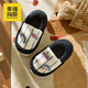 Cheerful Mario Cartoon Embroidery Children's Cotton Slippers Girls Winter Bag Heels Indoor Home Warm Middle-aged Boys Wool Cotton Shoes