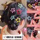 Star hair clip women's hair clip side bangs clip five-pointed star bb clip cute children's hair clip TS12-star hair clip 2 random