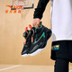 Anta-Kindersportschuhe für Jungenbasketballschuhe für 2024 Frühlingsfestival Neues Schock-Polsterer-Kee-Resistant Sport Training Sneakers [Windunnel] Schwarz/Papagei Green 9901-4 Größe 29