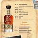 Плантационный карибский отбор ромовых иностранных вин добавил базовые вина Mojito в пекарню 20 -летие рома