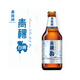 Qinghai Lake Beer Wort 11% Plateau Barley Beer Wheat White Beer 500ml*12 Full Box Beer