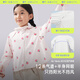 Jiaoxia children's sun protection clothing jacket cloak for boys and girls cool breathable sun protection AL41324 Cloud Roaming 150