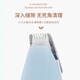 Cat foot shaver, dog sole hair trimmer, pet sole and toe shaver, electric clipper, ear hair trimmer, LED sky blue rechargeable model