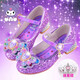 Xianzheyi Purple Kurome Princess Shoes Girls High Heels Spring and Autumn Children's Soft Soled Single Shoes Crystal Shoes Little Girls Leather Shoes Four Seasons/319-4 Purple Size 27 Inner Length 17.5cm