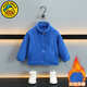 Little Yellow Duck children's clothing autumn and winter quilted thickened cotton clothing new style three-in-one jacket for small and medium-sized children, boys and girls, trendy blue 100
