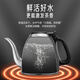 KAMJOVE fully automatic water supply electric kettle boiling water and tea all-in-one machine tea table kettle automatic constant temperature tea kettle E9A 0.9L