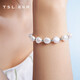 Xie Ruilin (TSL) Pearl Bracelet Retro Baroque 925 Silver Chain Pearl Bracelet BD017-BD018 BD017 (18CM)