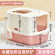 Jinduole cat litter box extra large kitten semi-fully enclosed anti-splash small anti-sand cat toilet cat litter box cat supplies fully enclosed simple style Ark romantic cherry blossom suitable