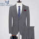 Angel Bird two-piece suit men's business casual formal dress groom wedding banquet dress suit jacket 502 gray stripes (back center slit) one button 46 165/ (recommended 90-120 Jin Jin equals 0.5 kg)