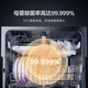 Xiaomi (MI) dishwasher, countertop dishwasher, fully automatic home smart wifi control, sterilization, installation-free, washing, drying, and storage integrated for small-sized homes, 5 sets of S2, newly upgraded mother and baby models