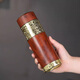 Jinxuantang Yixing Taza Termo de Té con Forro de Arcilla Púrpura para Hombres Regalo Conmemorativo del Día del Padre de Jubilación de Alta Gama Grabado Personalizado Phnom Penh de Grano de Madera Roja - Taza Recta 320ml