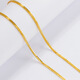 18K gold necklace thin chain 18 gold plain chain for women 750 color gold Chopard chain yellow l gold 1.58g x 42cm