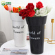 Rümke wake-up flower bucket large deep water flower shop flower bucket plastic bucket dry flower simulation flower decoration ornament flower tube white 6736