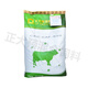 OIMG Zhengda Beef Cattle Premix 5% Calf Skeleton Weight Gain Feed Agent Calf Premix Beef Cattle 5% Premix 20Jin Jin is equal to 0.5kg/bag