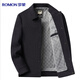 Romon jacket men's coat lapel solid color business casual fashion stretch jacket dad wear young and middle-aged men's wear